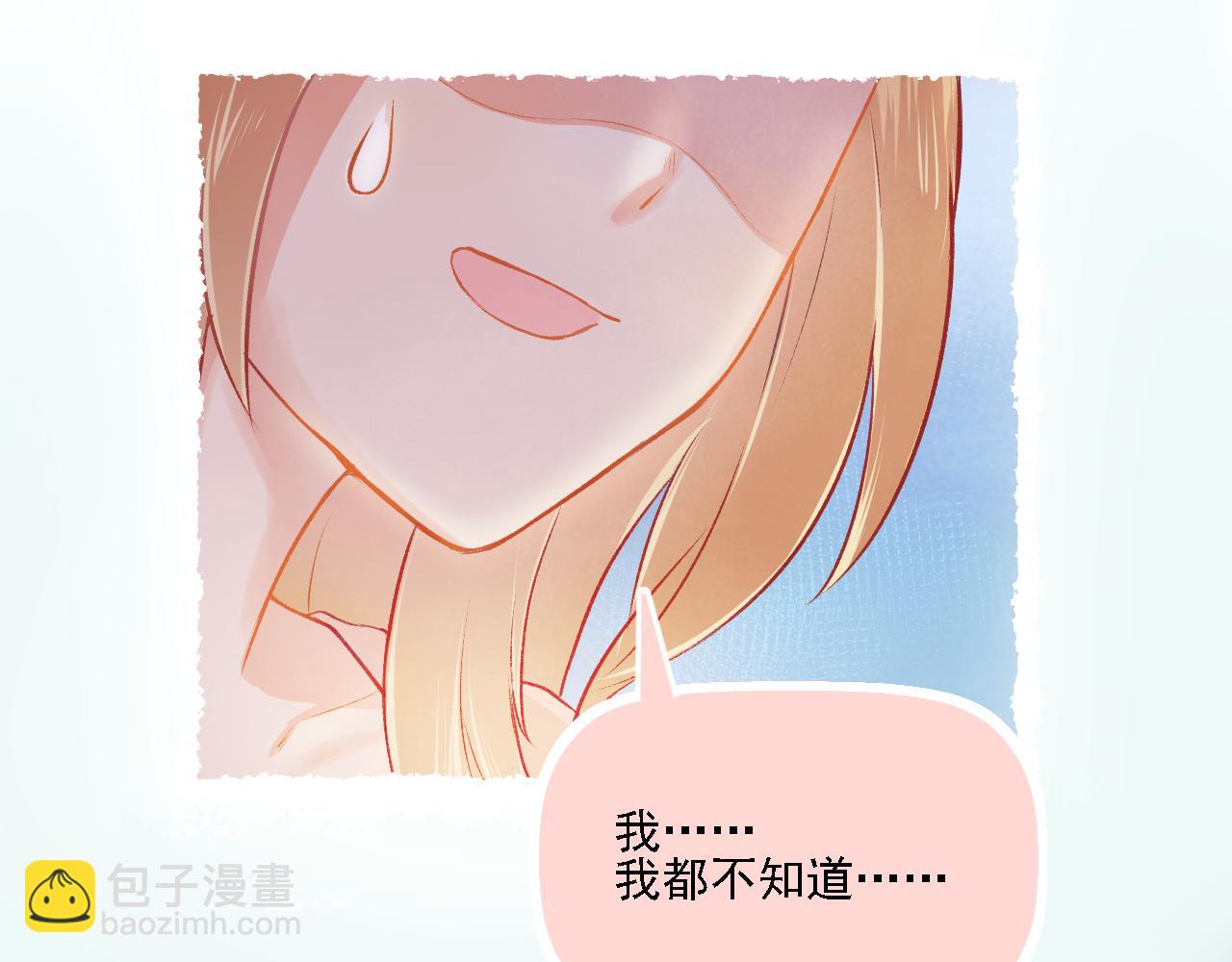 第22话 再次相遇(1/2)-第23话