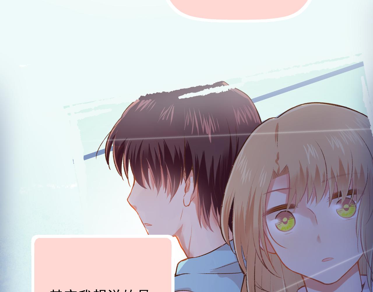 第22话 再次相遇(1/2)-第23话