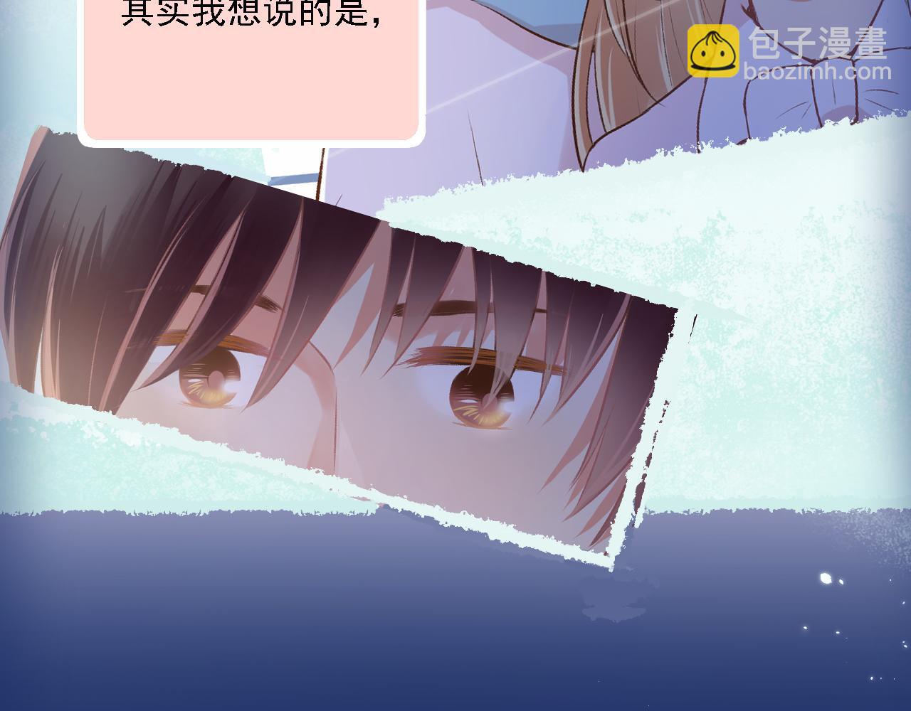 第22话 再次相遇(1/2)-第23话