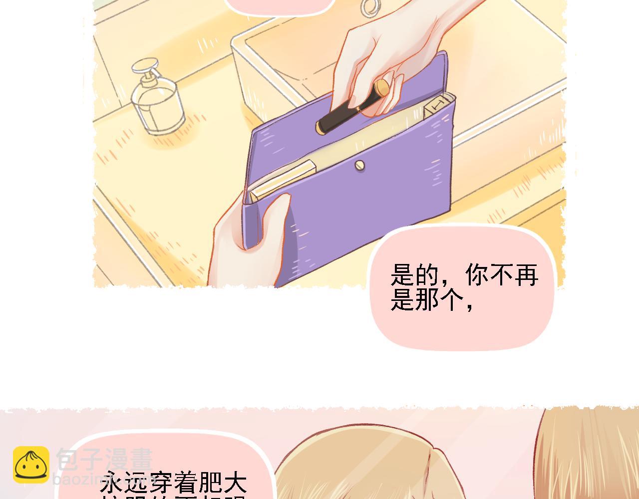 第22话 再次相遇(1/2)-第23话