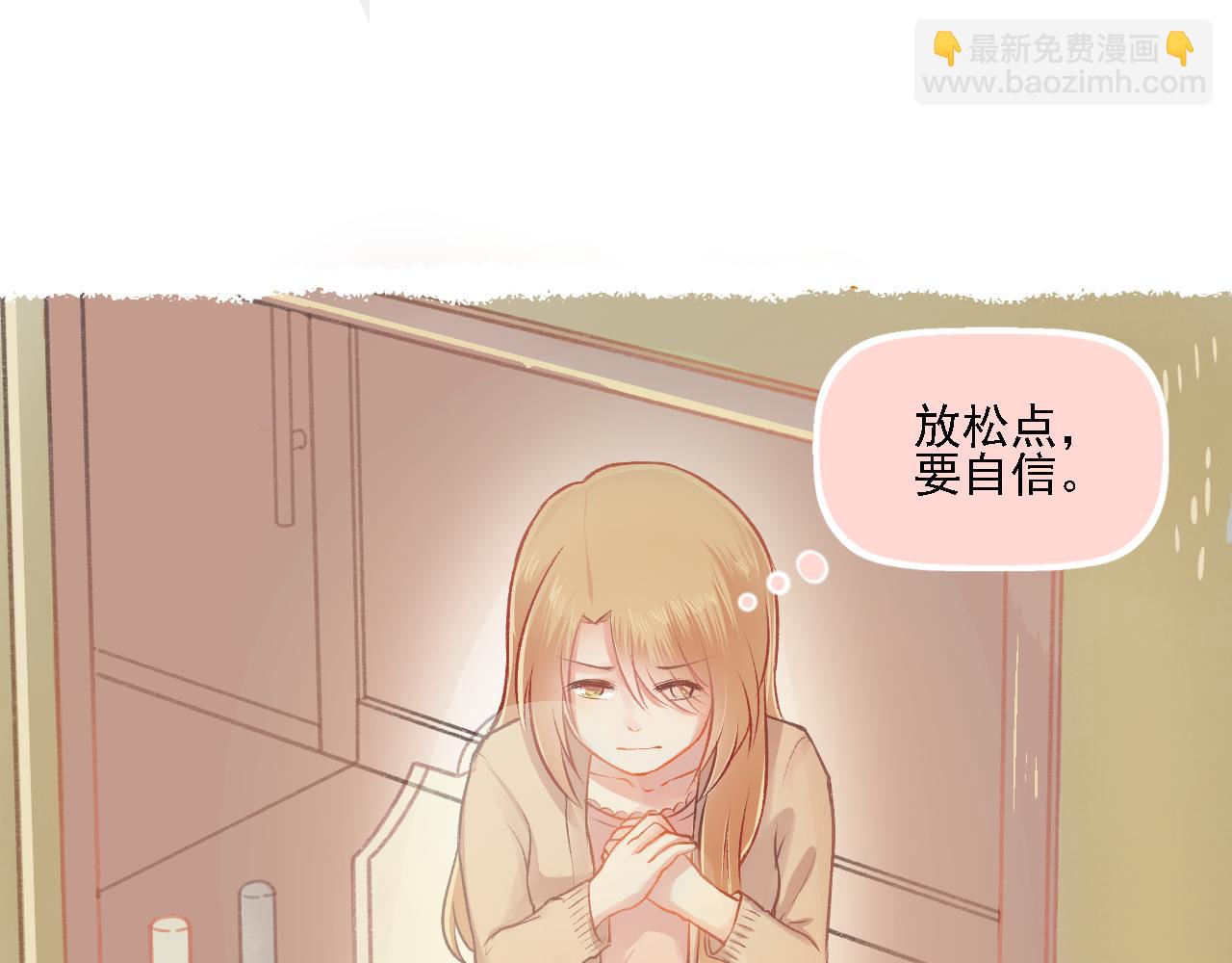 第22话 再次相遇(1/2)-第23话