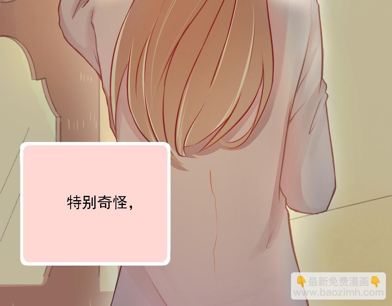 第22话 再次相遇(1/2)-第23话