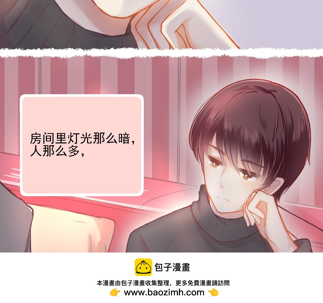 第22话 再次相遇(1/2)-第23话