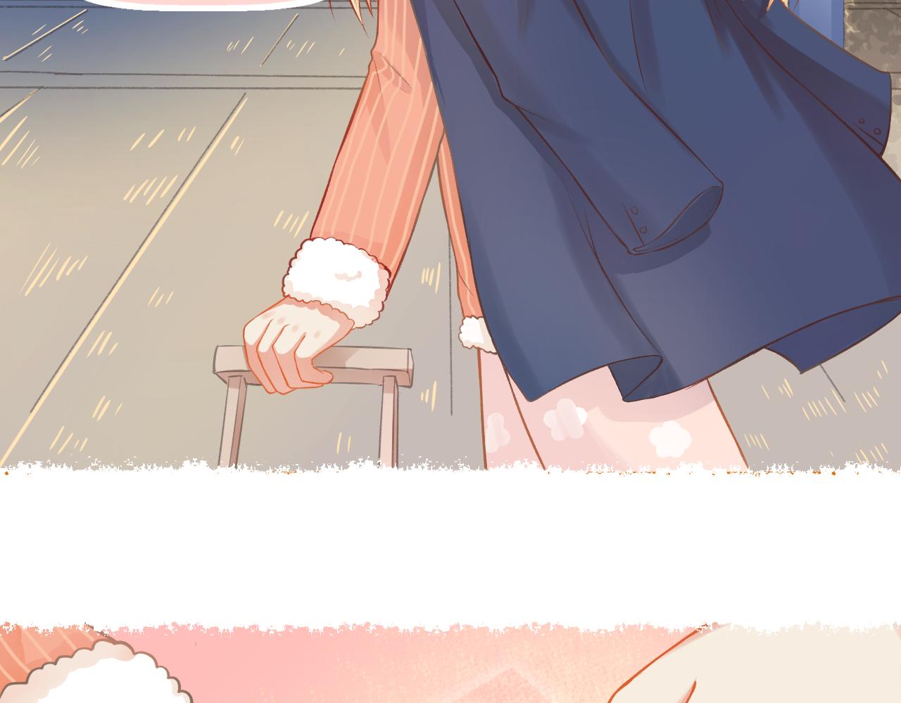 第24话 第一个吻(1/2)-第25话