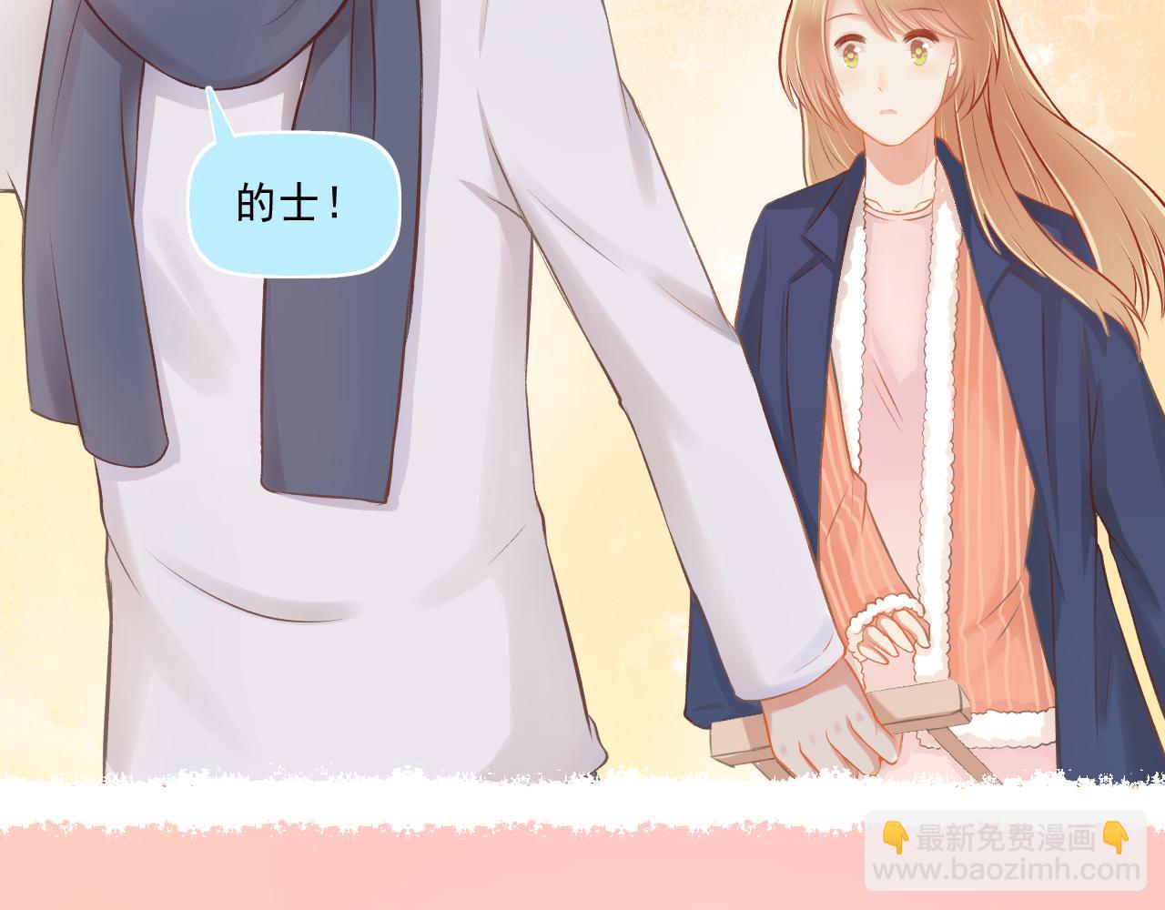 第24话 第一个吻(1/2)-第25话