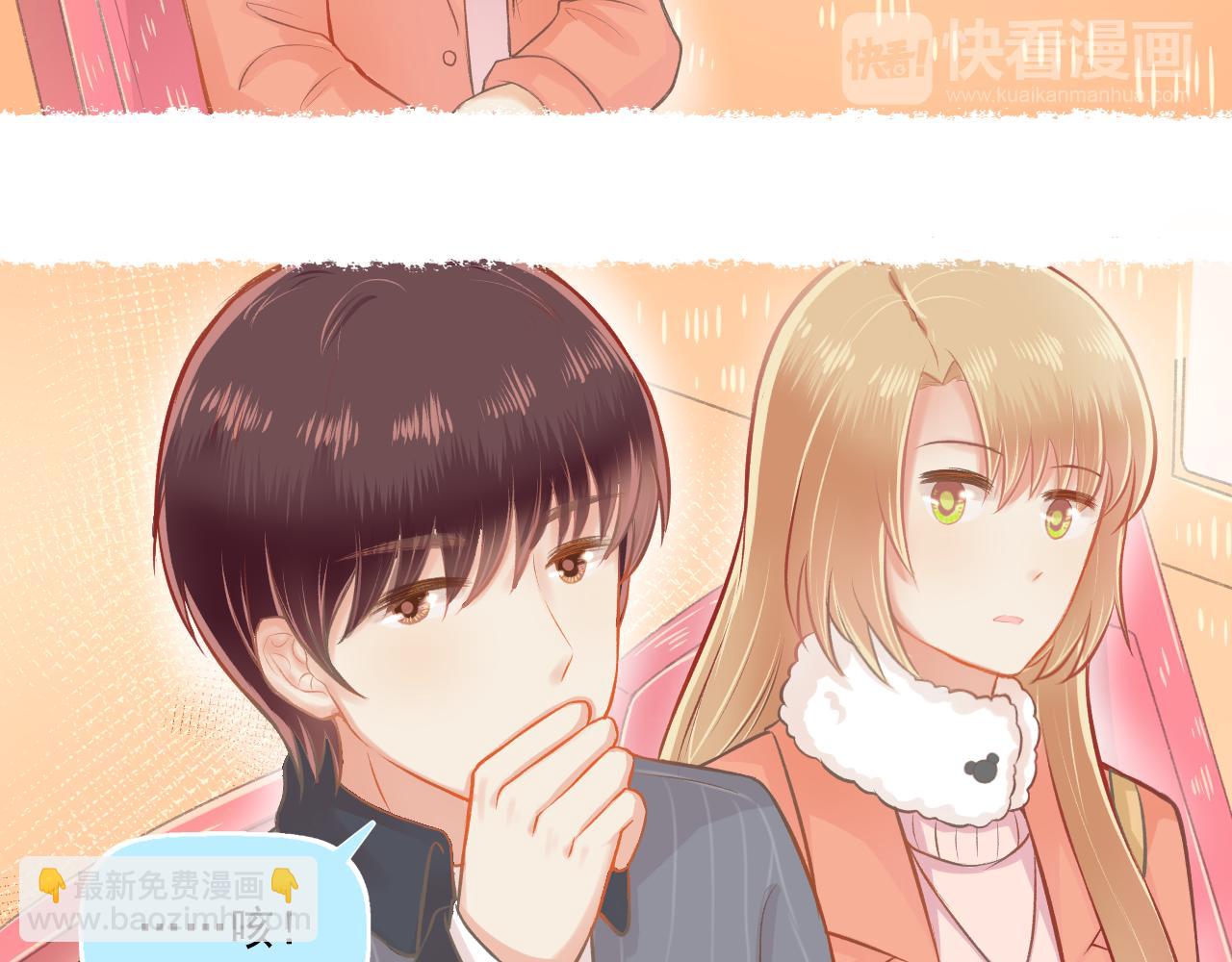 第24话 第一个吻(1/2)-第25话