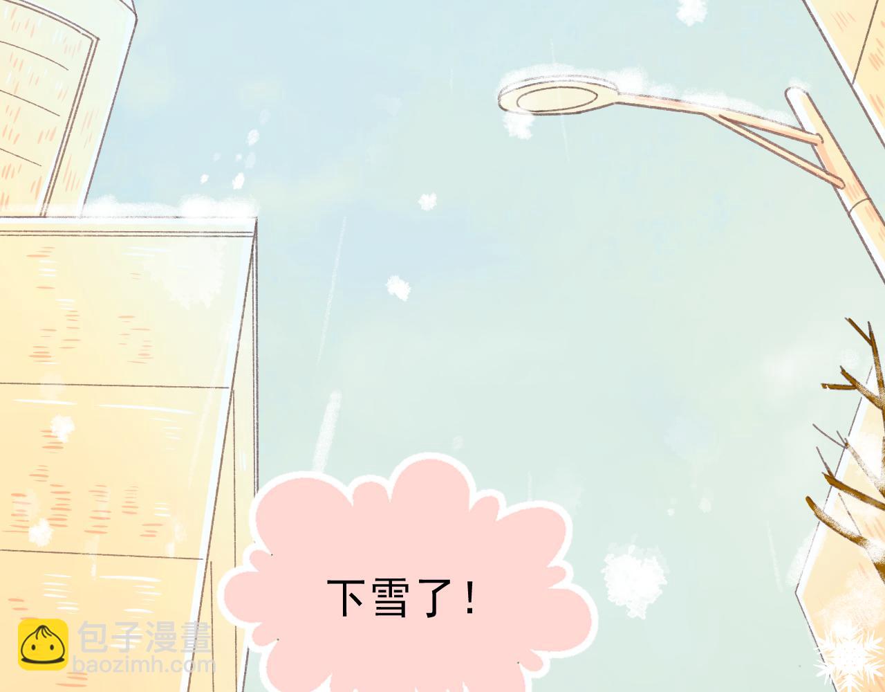 第24话 第一个吻(1/2)-第25话