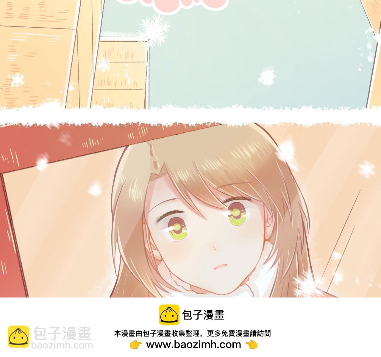 第24话 第一个吻(1/2)-第25话