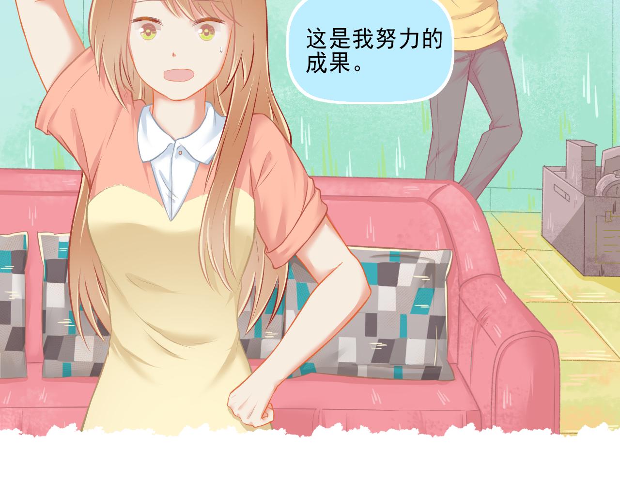 第26话 顺利同居第一周(1/2)-第27话