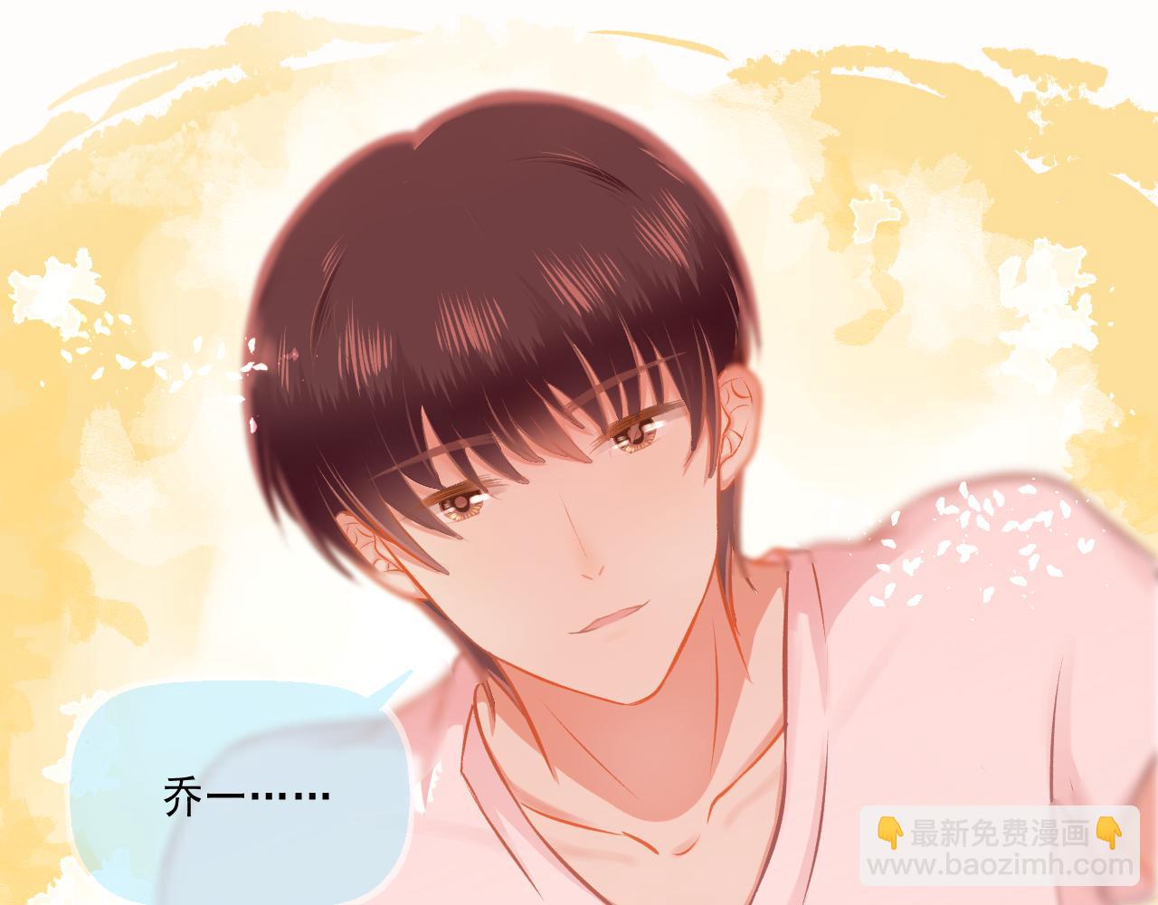 第26话 顺利同居第一周(1/2)-第27话