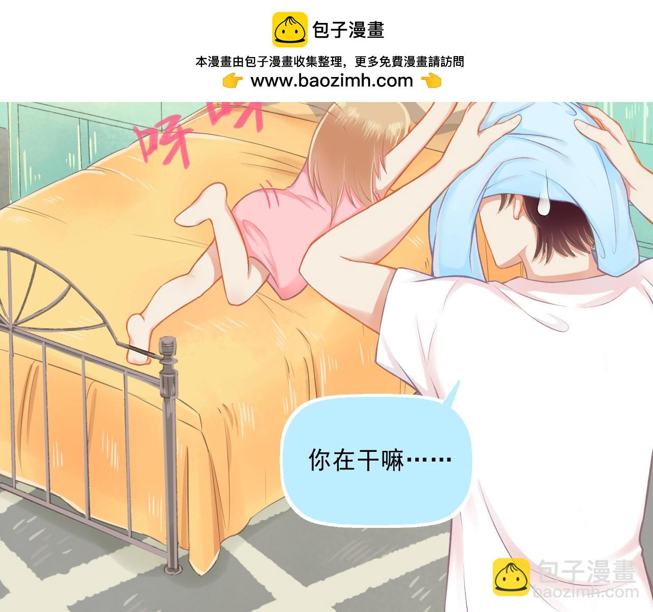 第26话 顺利同居第一周(1/2)-第27话