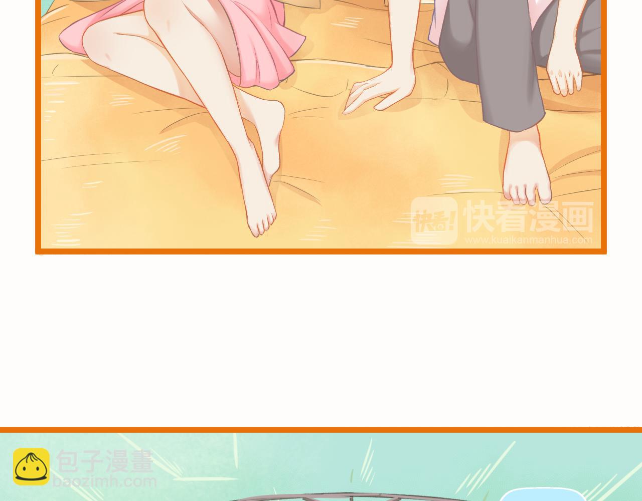 第26话 顺利同居第一周(1/2)-第27话