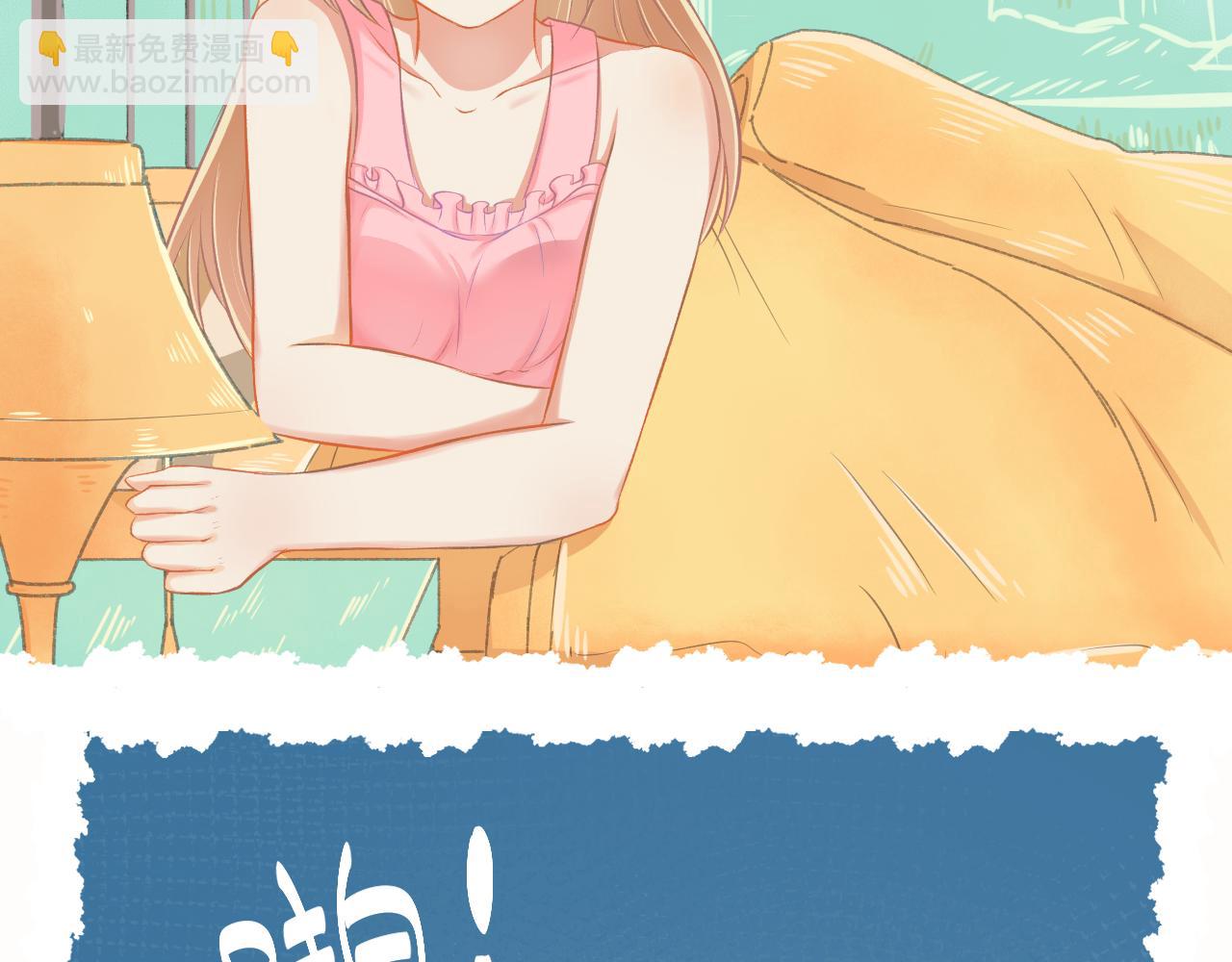 第26话 顺利同居第一周(1/2)-第27话