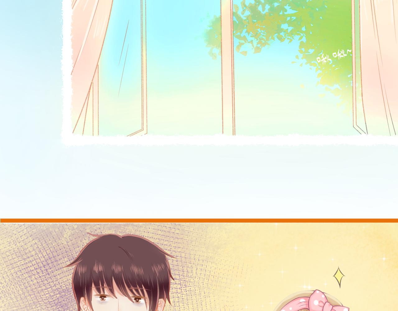 第26话 顺利同居第一周(1/2)-第27话