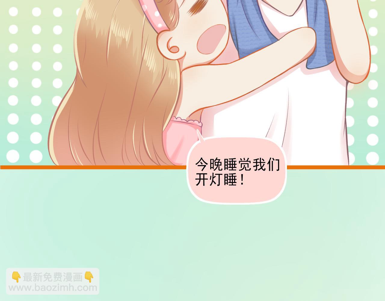 第26话 顺利同居第一周(1/2)-第27话