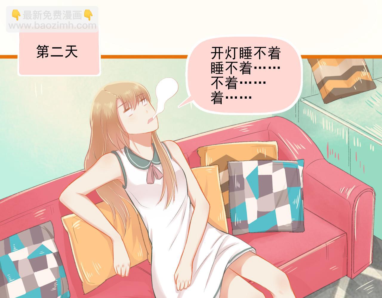 第26话 顺利同居第一周(1/2)-第27话