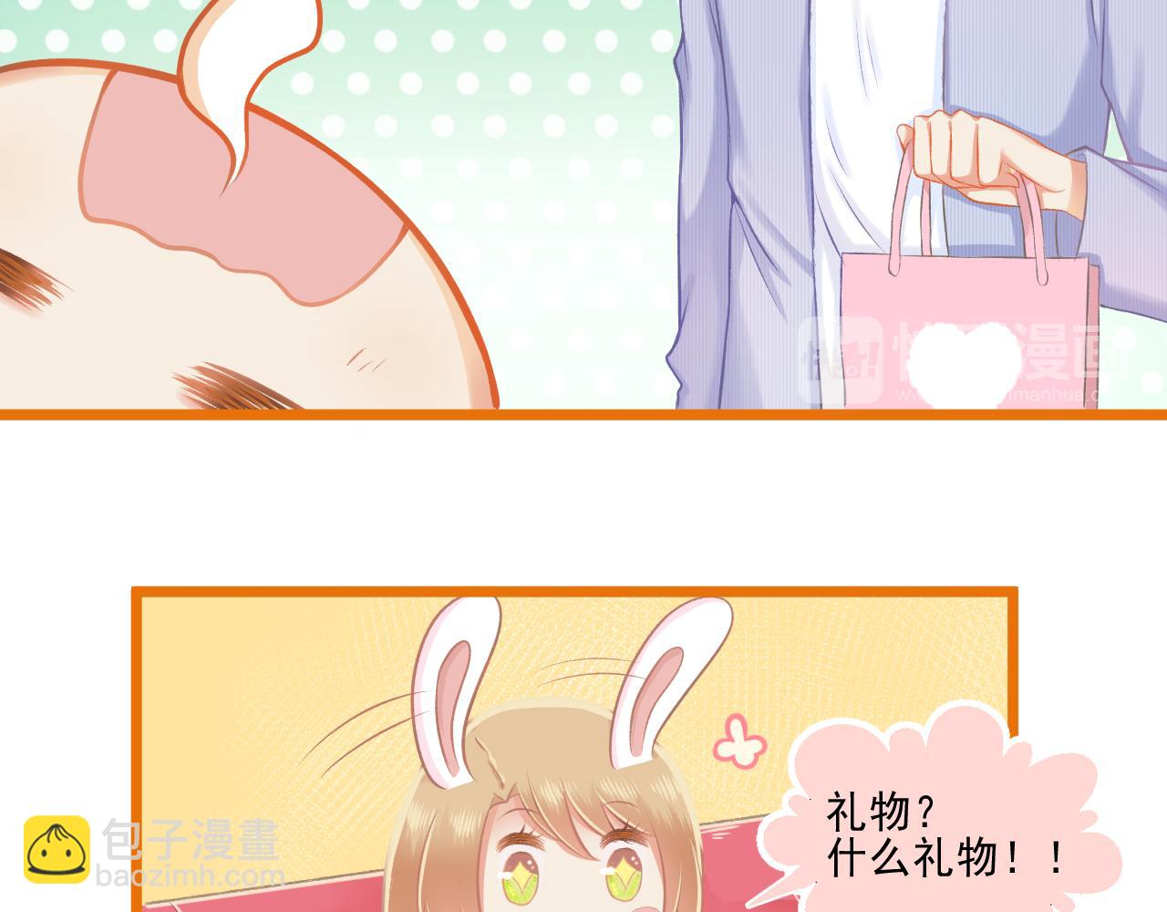 第26话 顺利同居第一周(1/2)-第27话