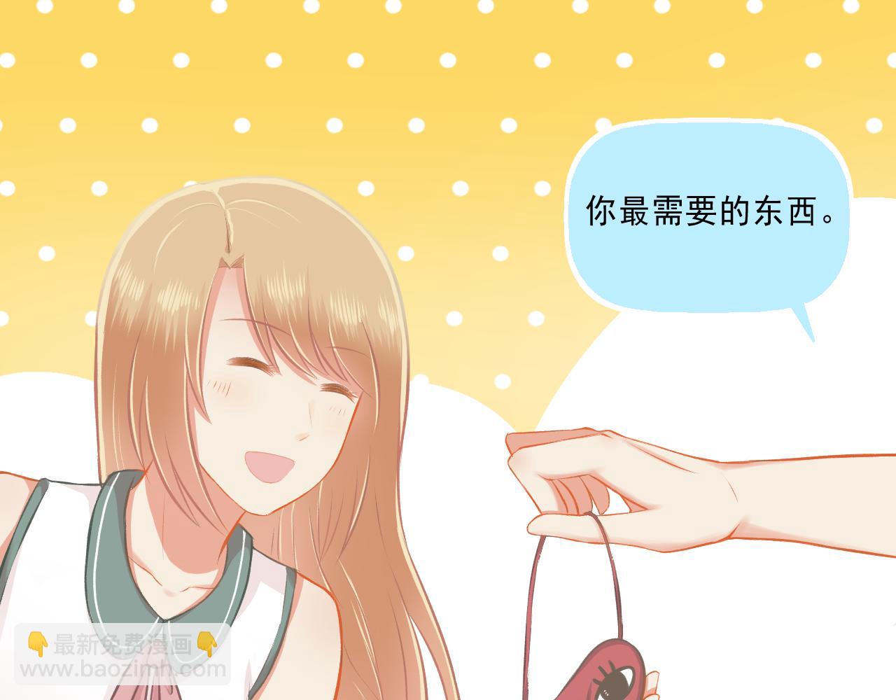 第26话 顺利同居第一周(1/2)-第27话