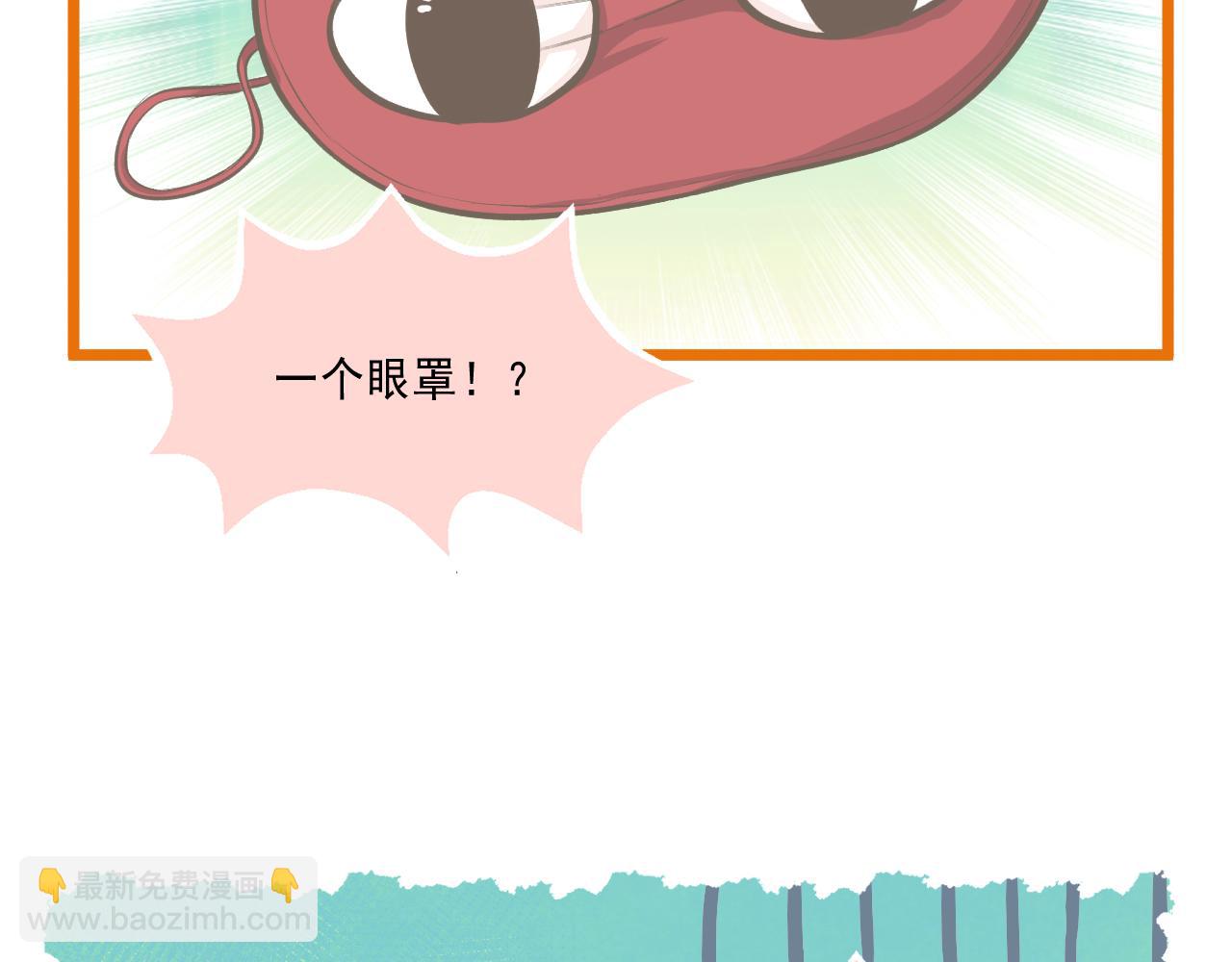 第26话 顺利同居第一周(1/2)-第27话