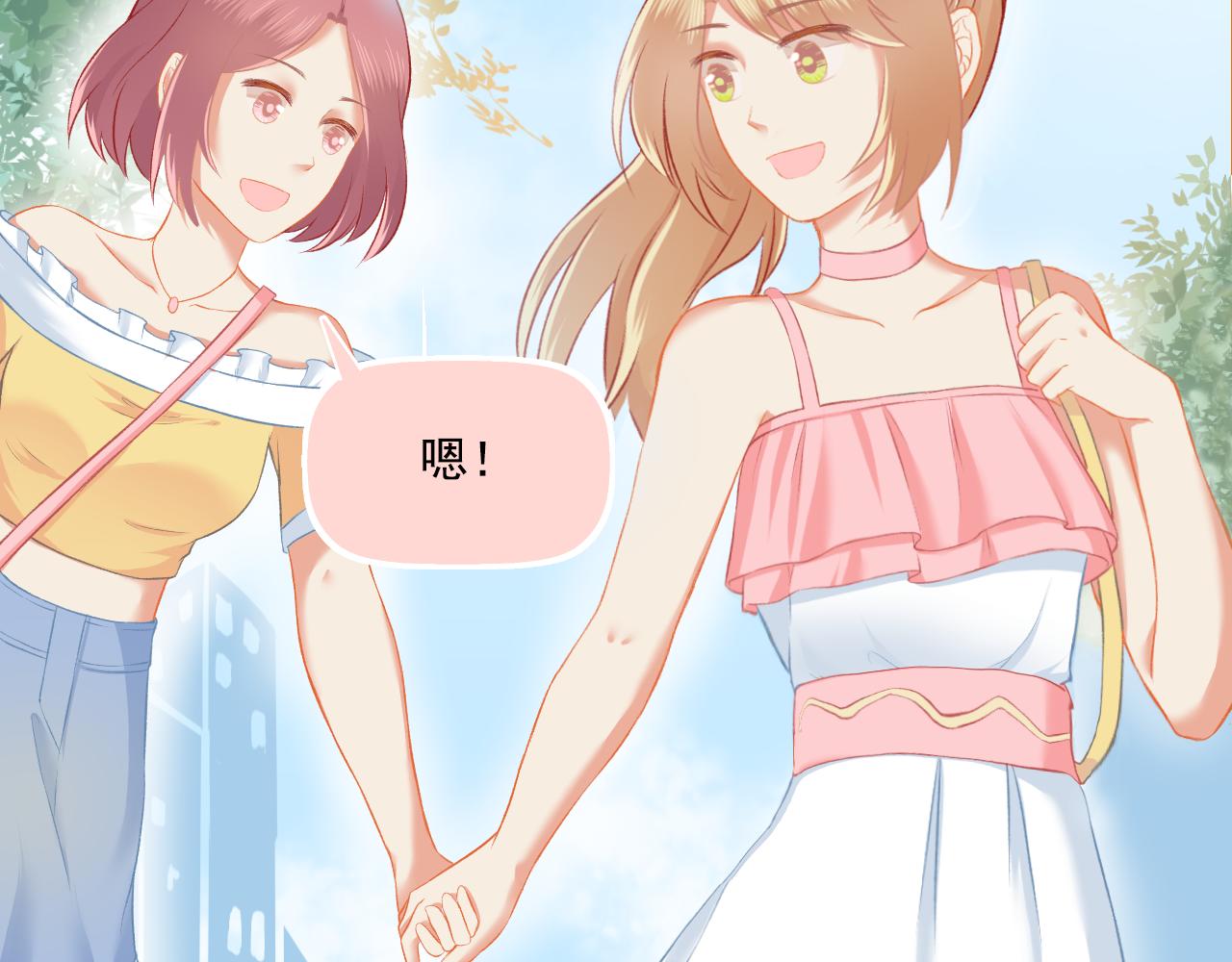 第28话 老友重聚(1/2)-第29话