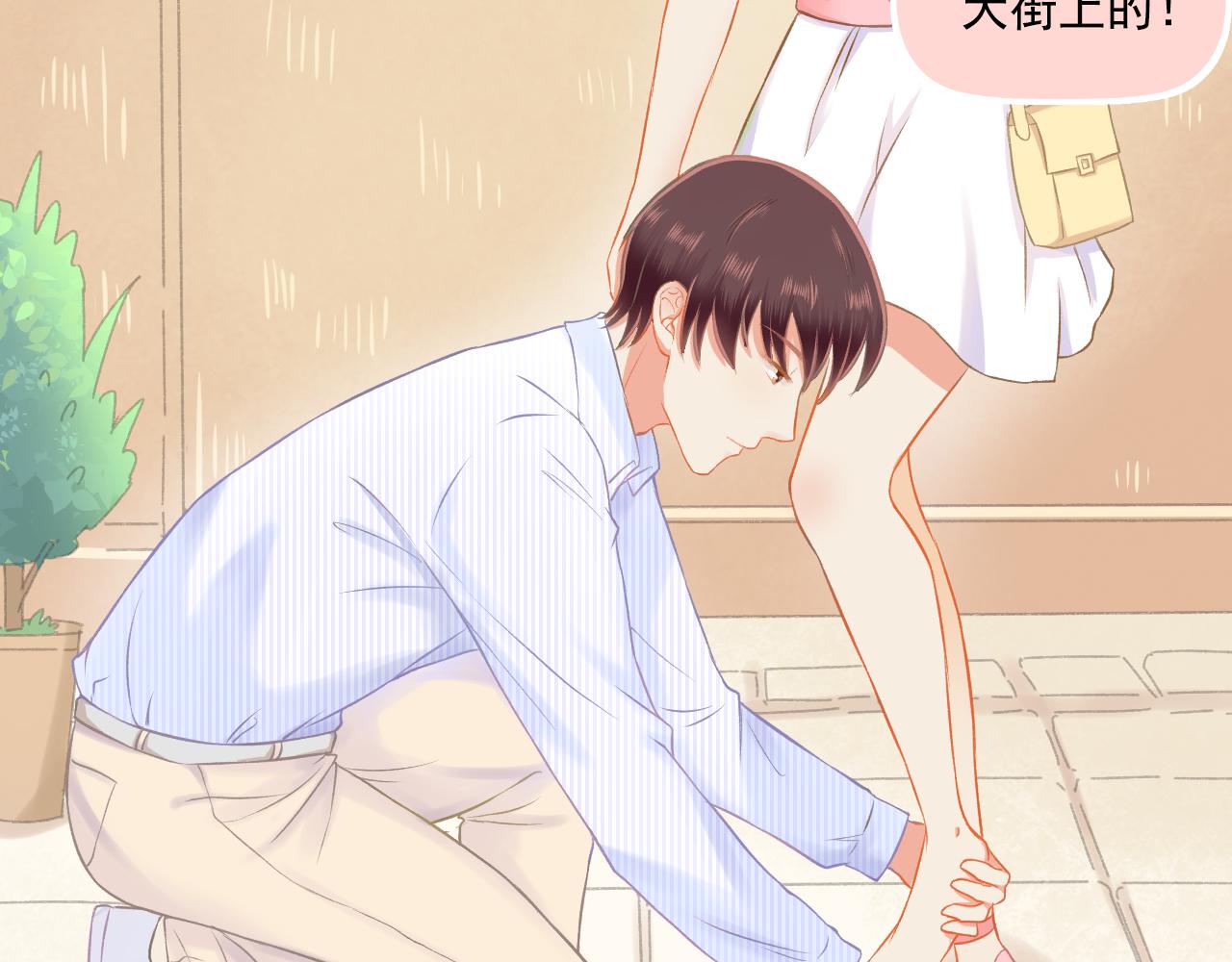 第28话 老友重聚(1/2)-第29话