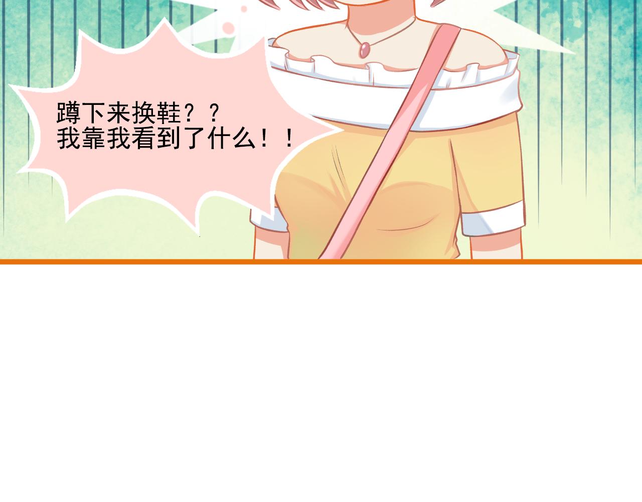 第28话 老友重聚(1/2)-第29话