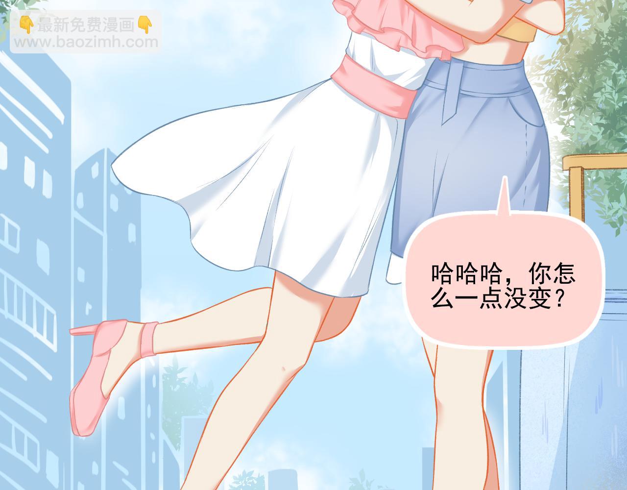 第28话 老友重聚(1/2)-第29话