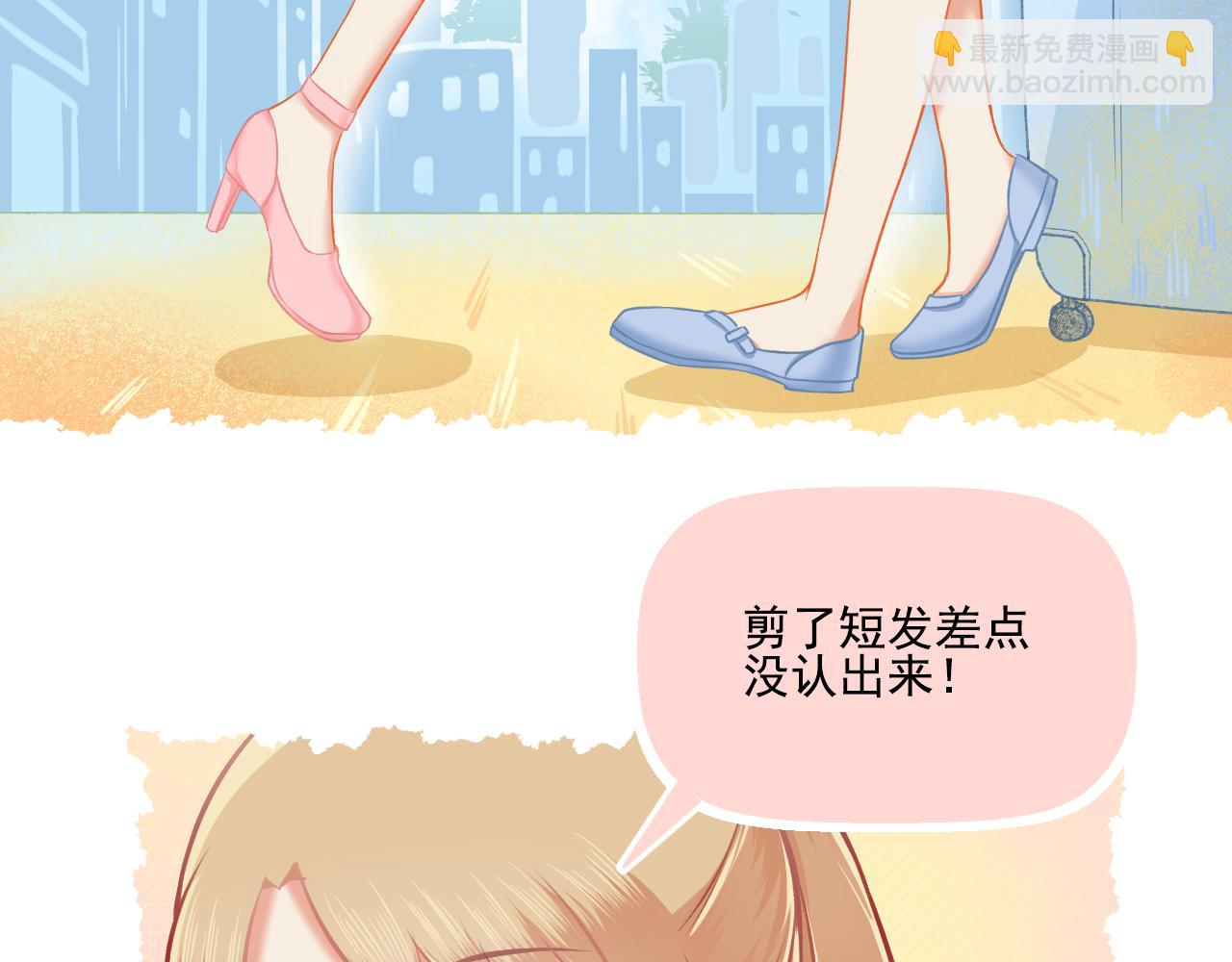 第28话 老友重聚(1/2)-第29话