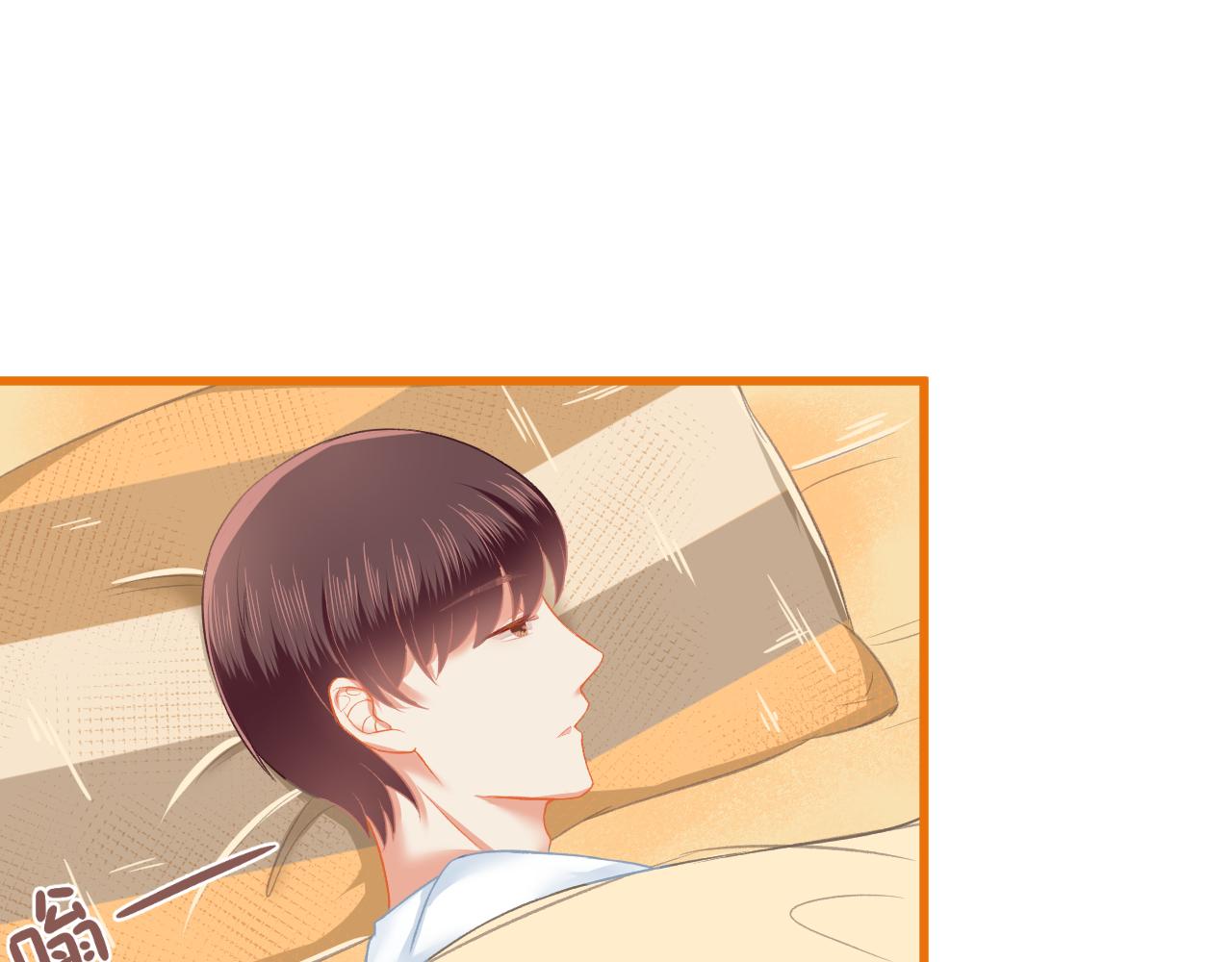 第30话 让人安心的他(1/2)-第31话