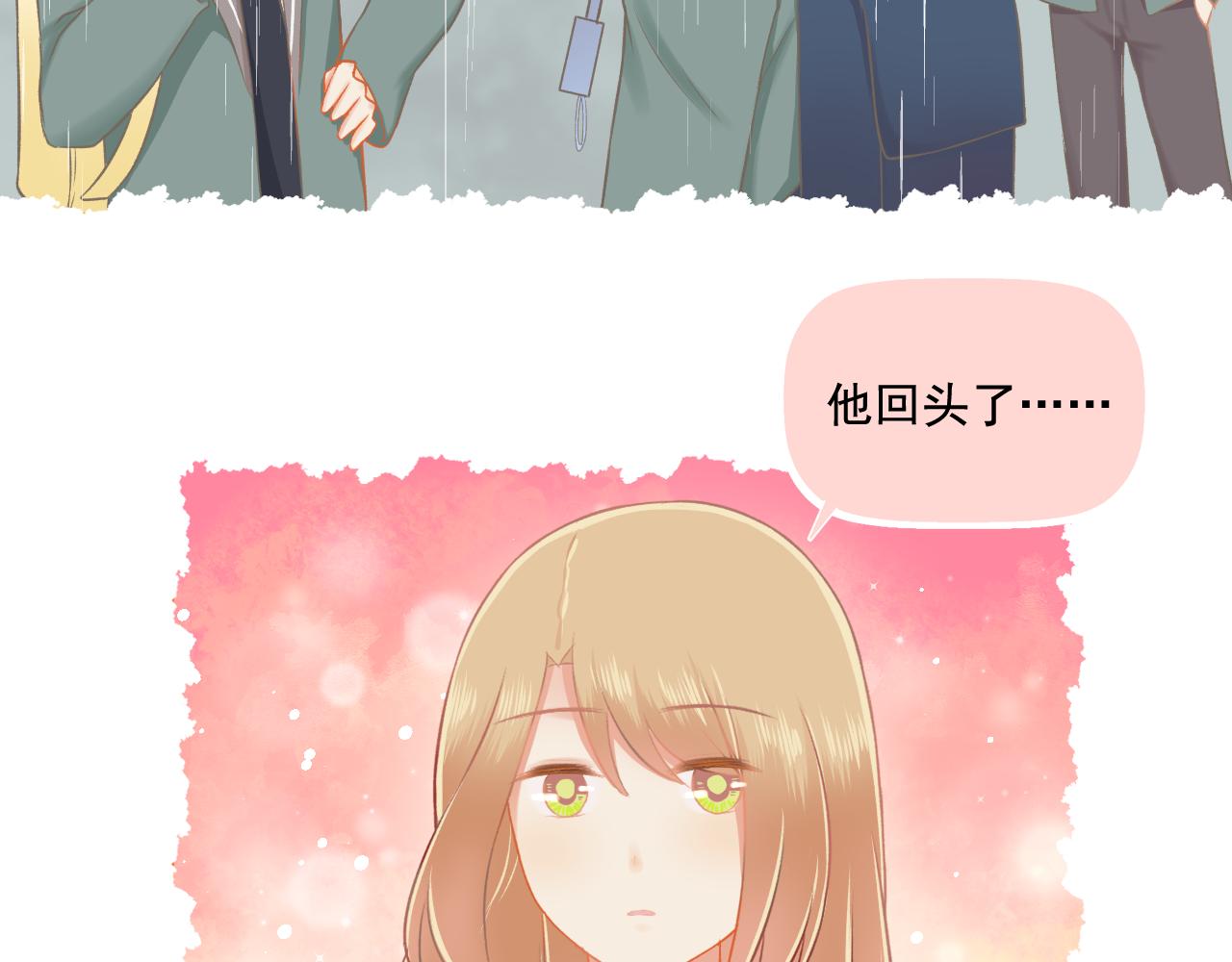 第30话 让人安心的他(1/2)-第31话