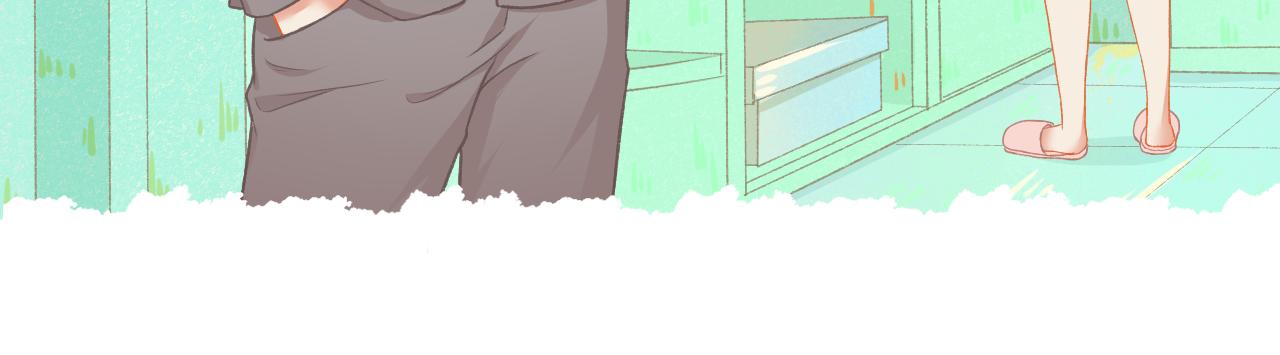 第32话 与你共度余生(1/2)-第33话