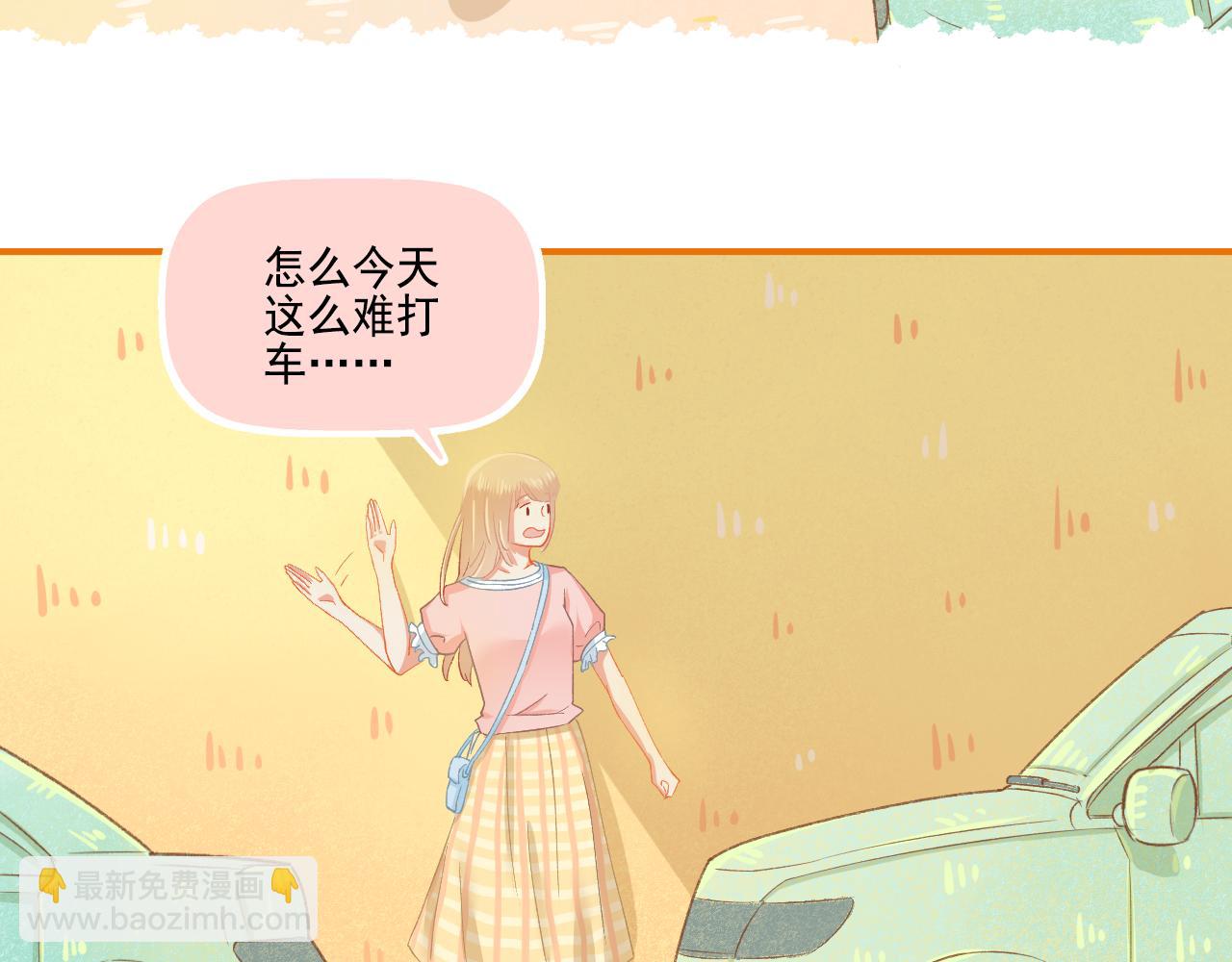 番外 小呆萌的恋爱记录(1/2)-第35话