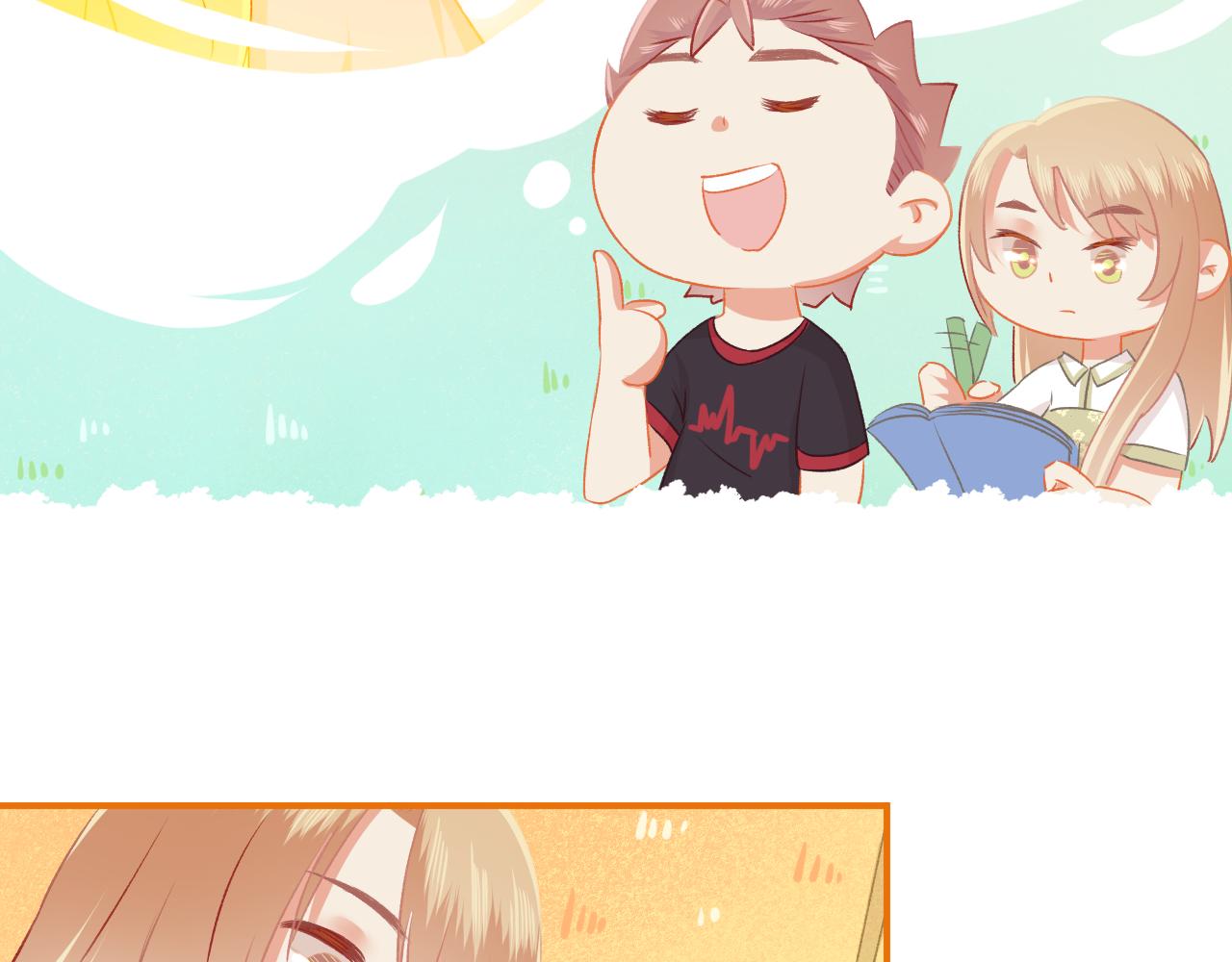 第35话 呵！男人(1/2)-第37话