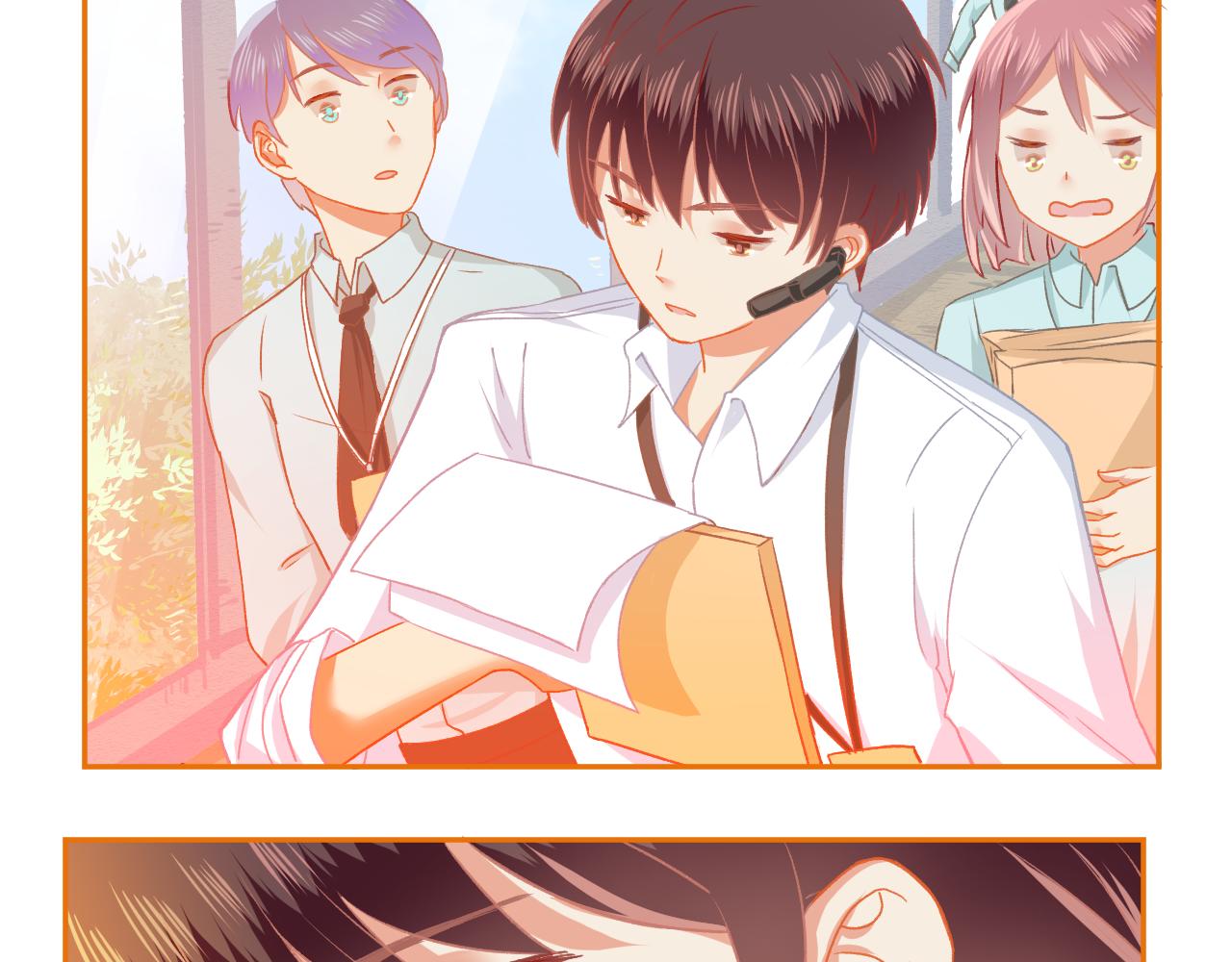 第35话 呵！男人(1/2)-第37话