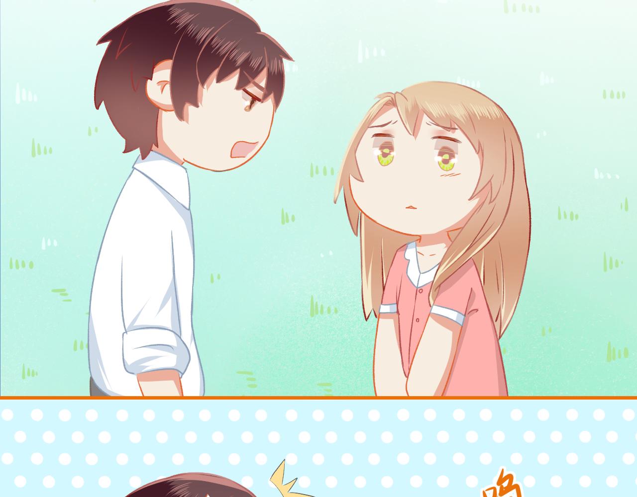 第35话 呵！男人(1/2)-第37话