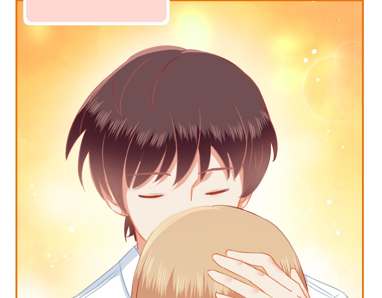 第35话 呵！男人(1/2)-第37话