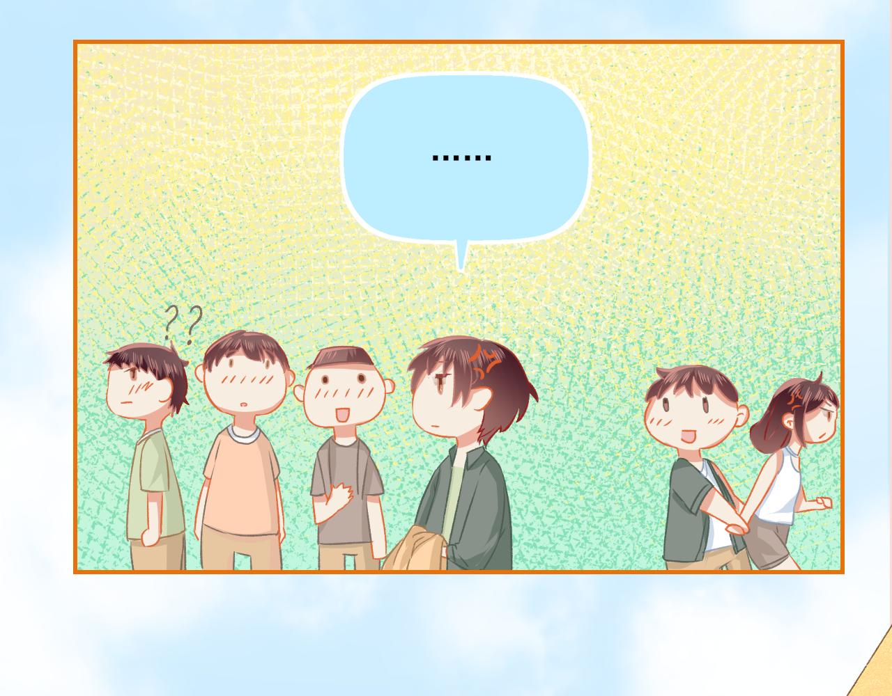 第35话 呵！男人(1/2)-第37话