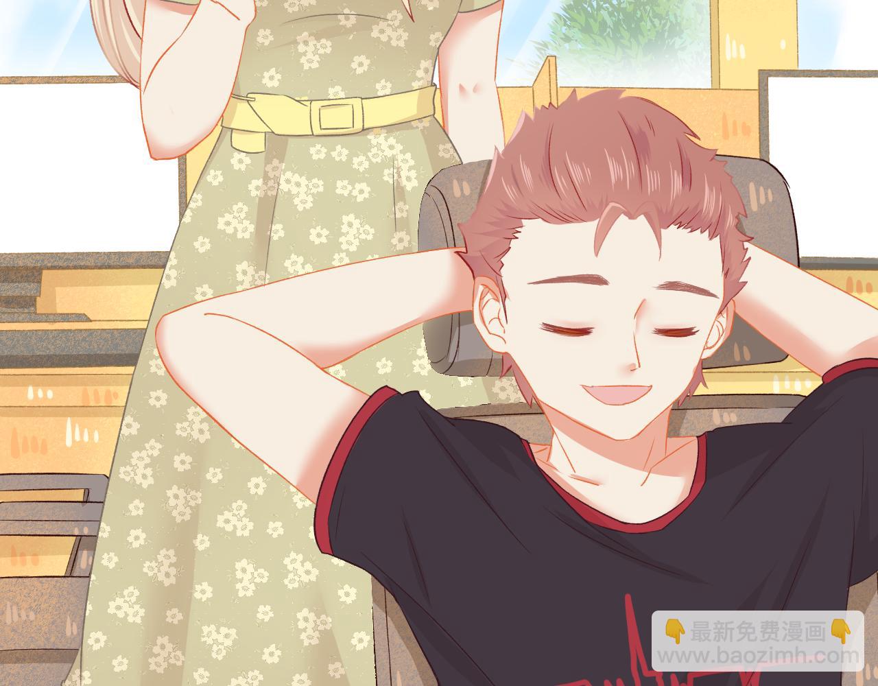 第35话 呵！男人(1/2)-第37话