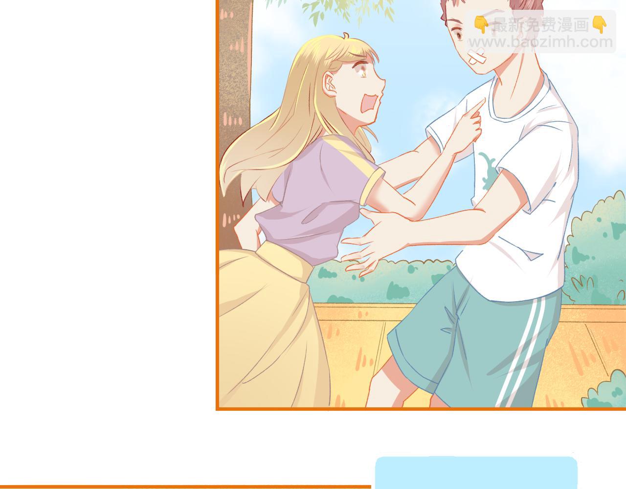 第35话 呵！男人(1/2)-第37话