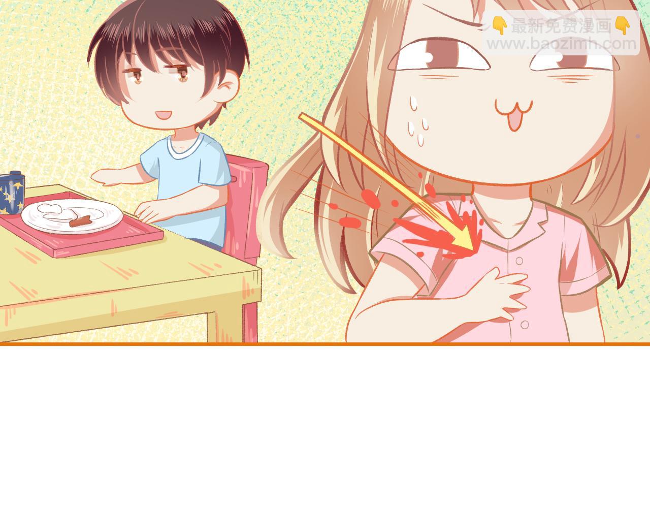 第37话 不要分开(1/2)-第39话