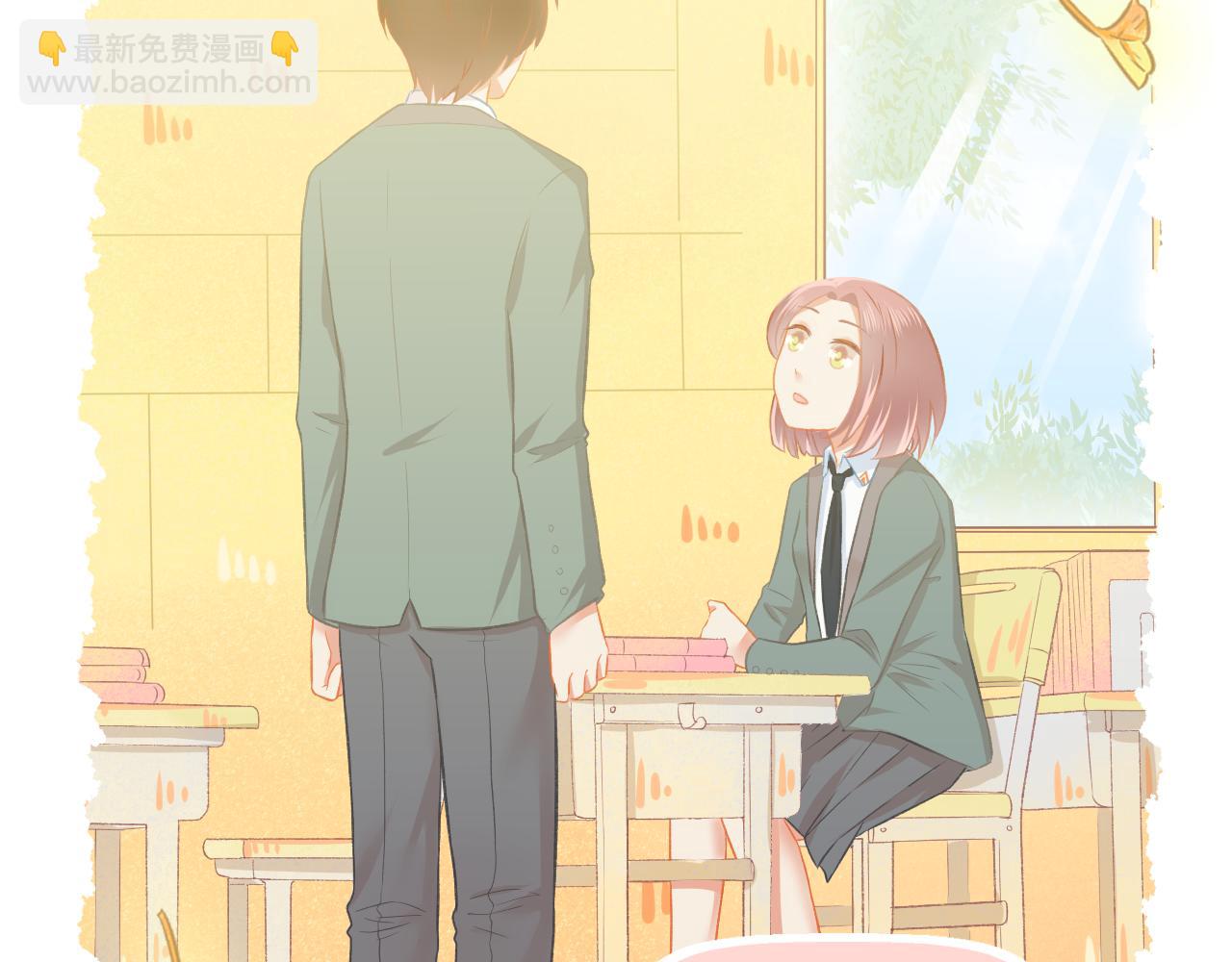 第37话 不要分开(1/2)-第39话