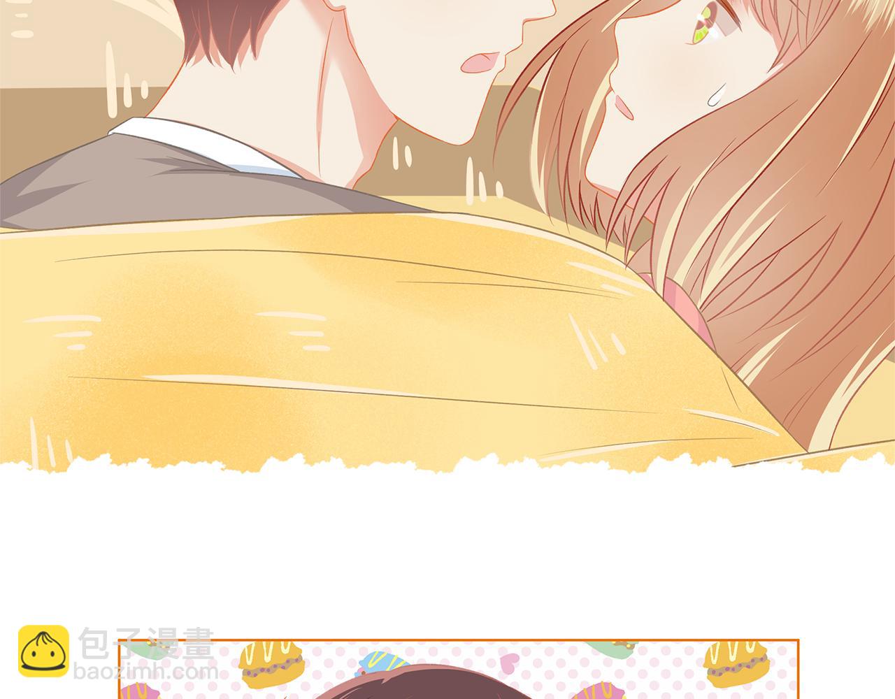 第39话 前男友来电？(1/2)-第41话