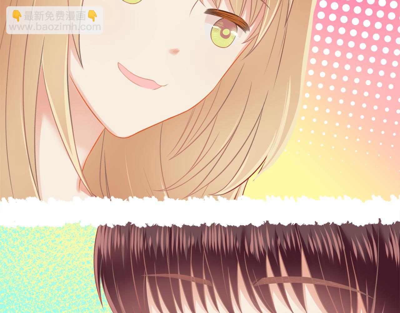 第41话 情话高手和导盲犬(1/2)-第43话