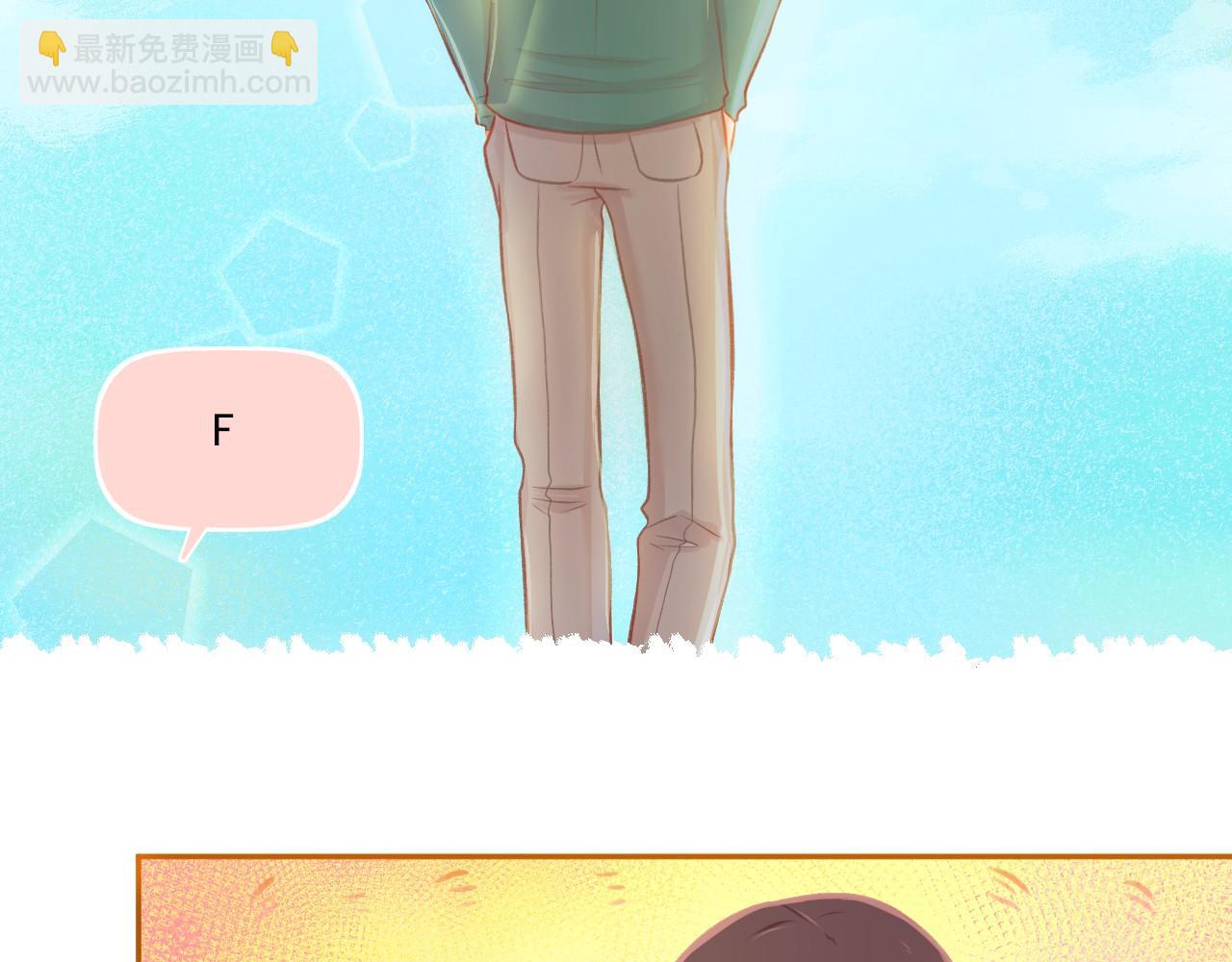 第43话 有一辈子慢慢爱你(1/2)-第45话