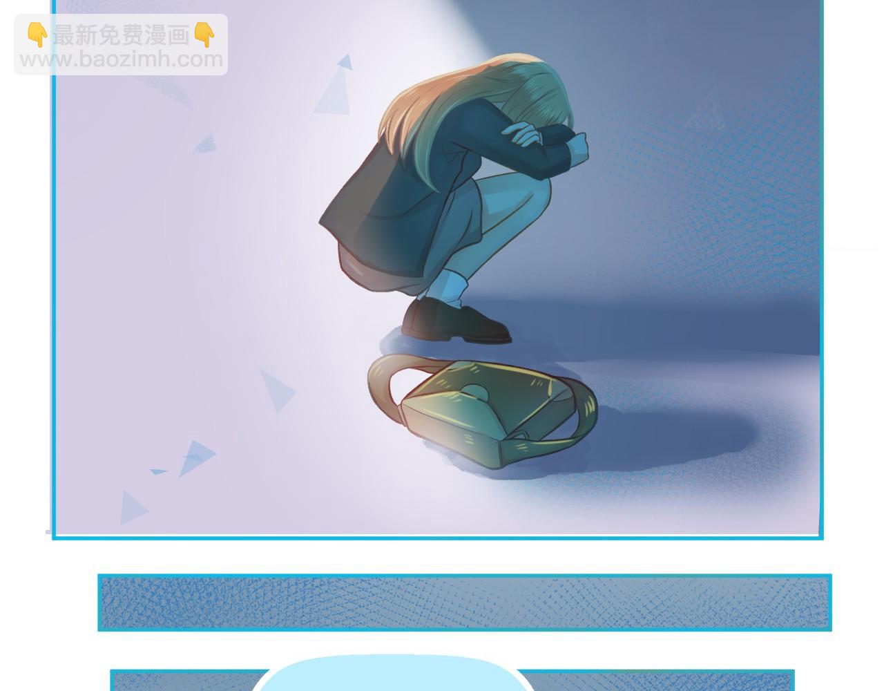 第43话 有一辈子慢慢爱你(1/2)-第45话