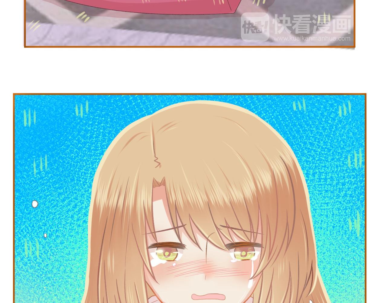 第43话 有一辈子慢慢爱你(1/2)-第45话