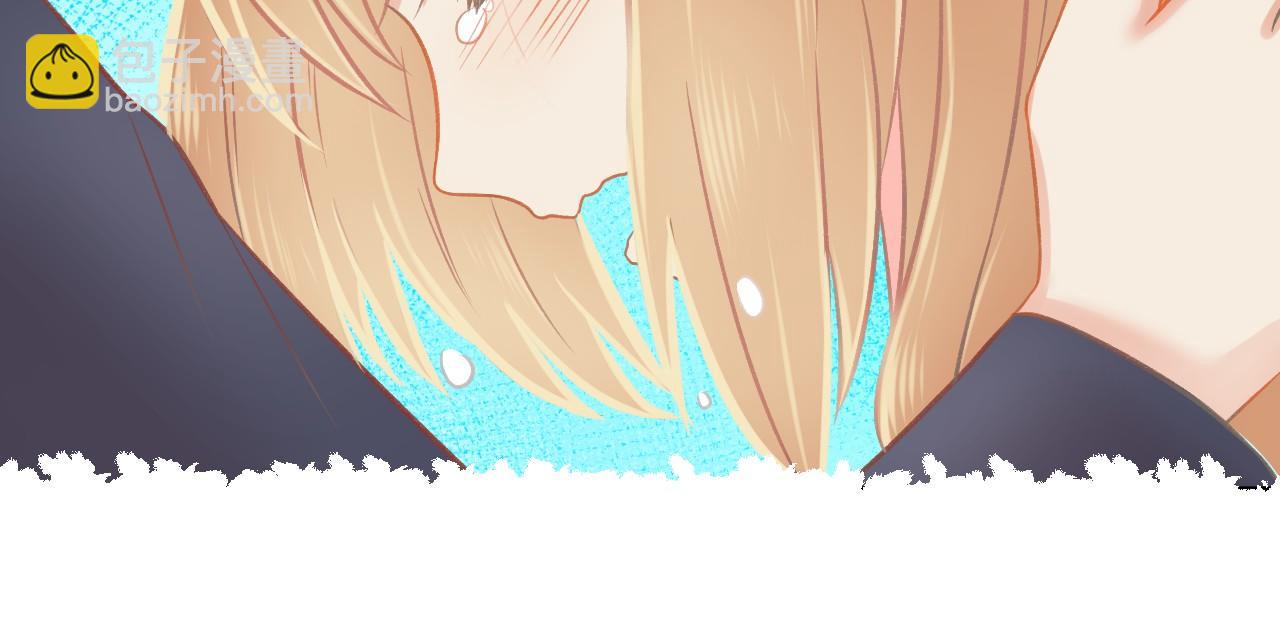 第43话 有一辈子慢慢爱你(1/2)-第45话