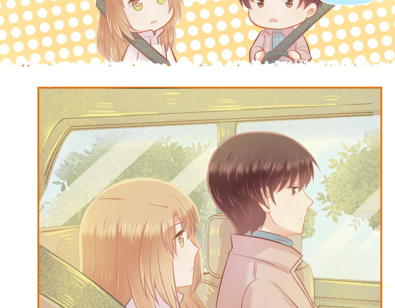 第45话 F君的情敌(1/2)-第47话