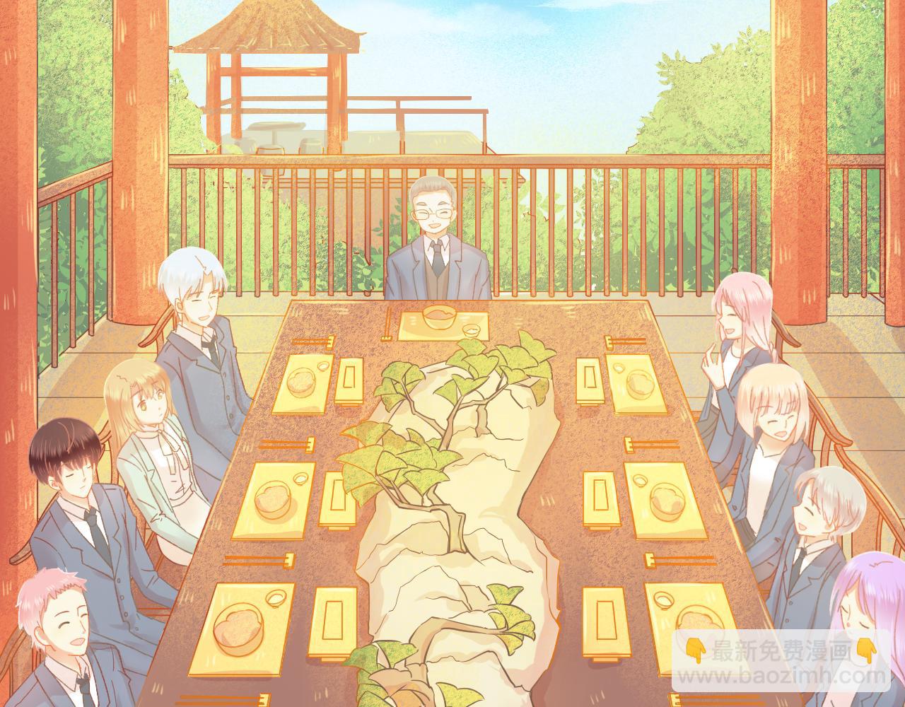 第47话 我老婆是拖延症(1/2)-第49话