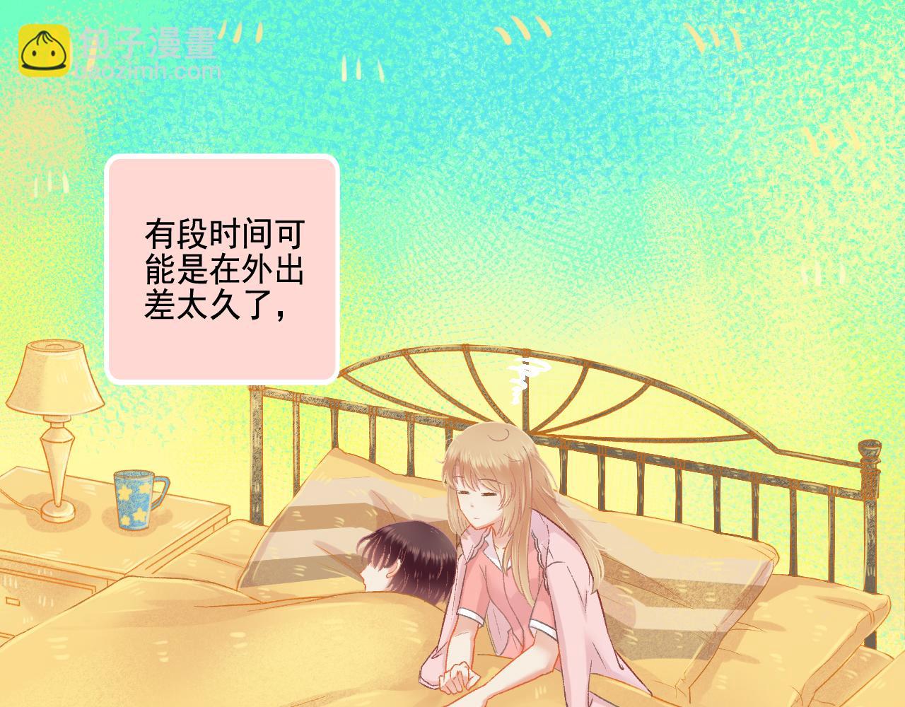 第49话 爱是盔甲也是软肋(1/2)-第51话